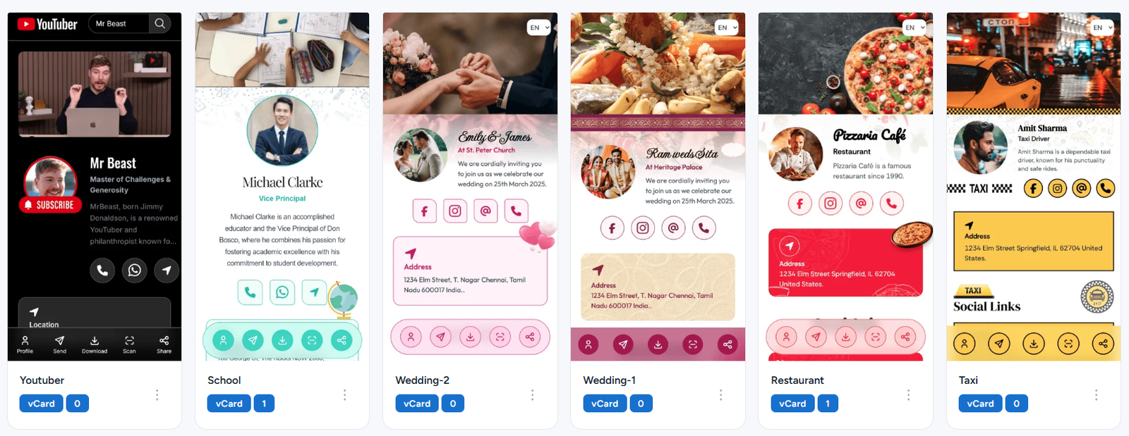 الكرت الذكي   